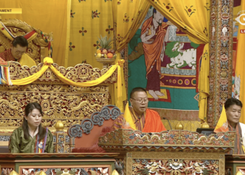 His Majesty The King graces opening of fifth session of fourth parliament